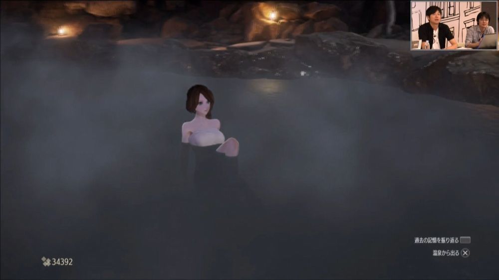 code-vein 3.jpg code-vein 3.jpg